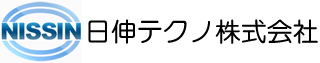 日伸テクノ株式会社